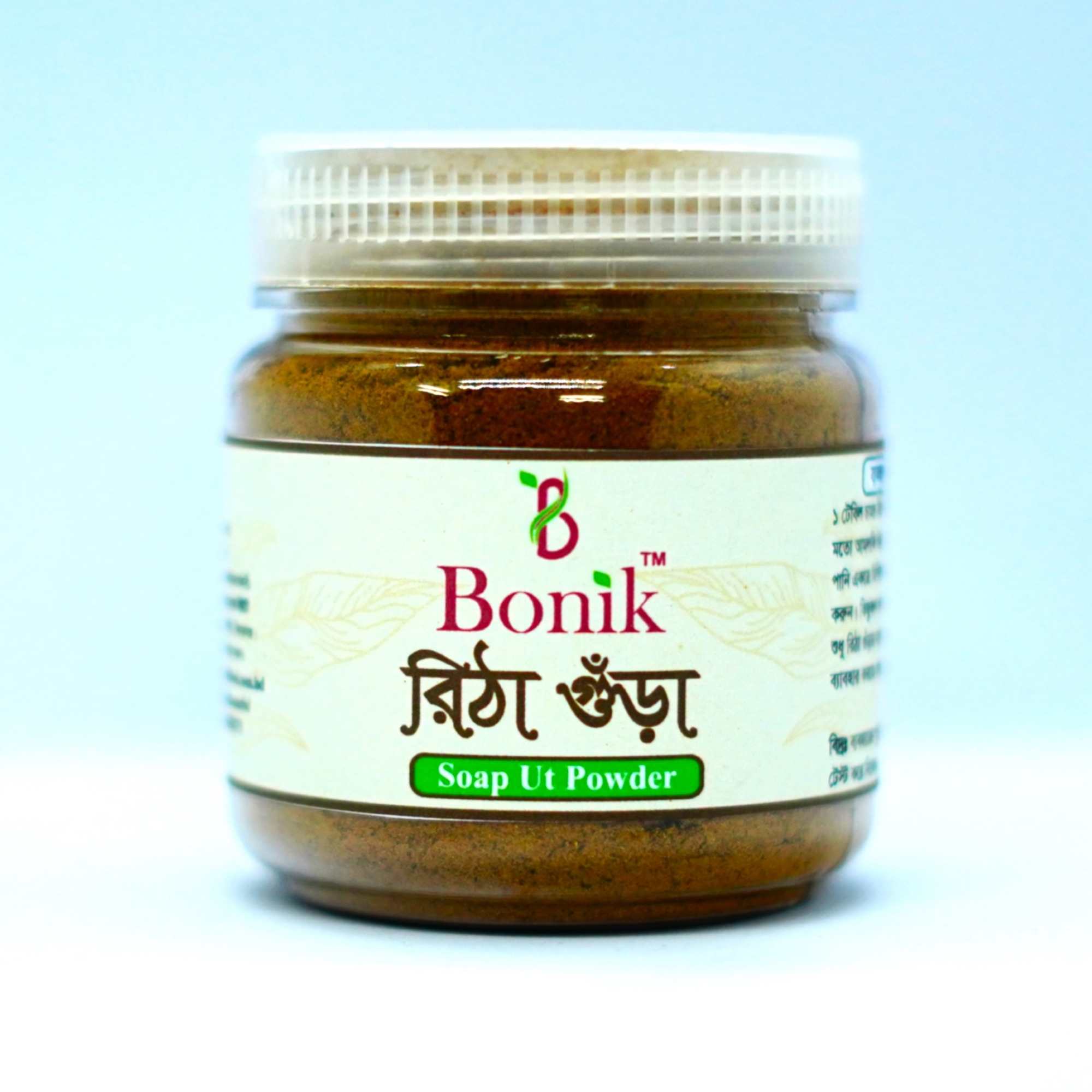 Picture of Reetha Powder/ Ritha Gura-100gm(hair)