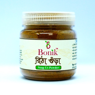 Picture of Reetha Powder/ Ritha Gura-100gm(hair)