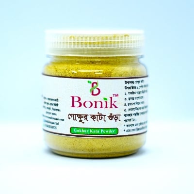Picture of Gokhhur Powder-100 Gm/Gokhru Powder-Gokhur Kata Powder