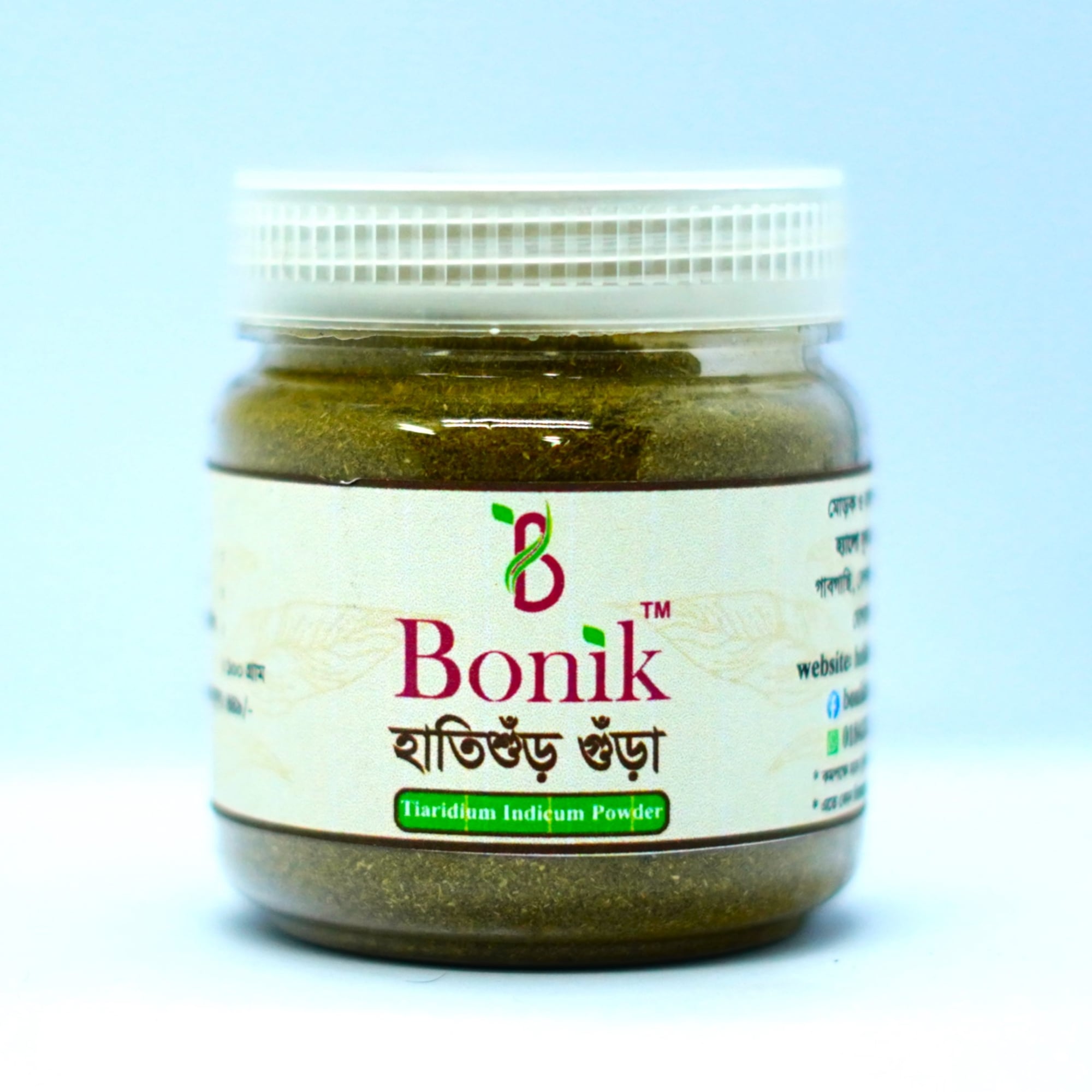 Picture of Hatisur Powder -100 gm / Hatir Shur