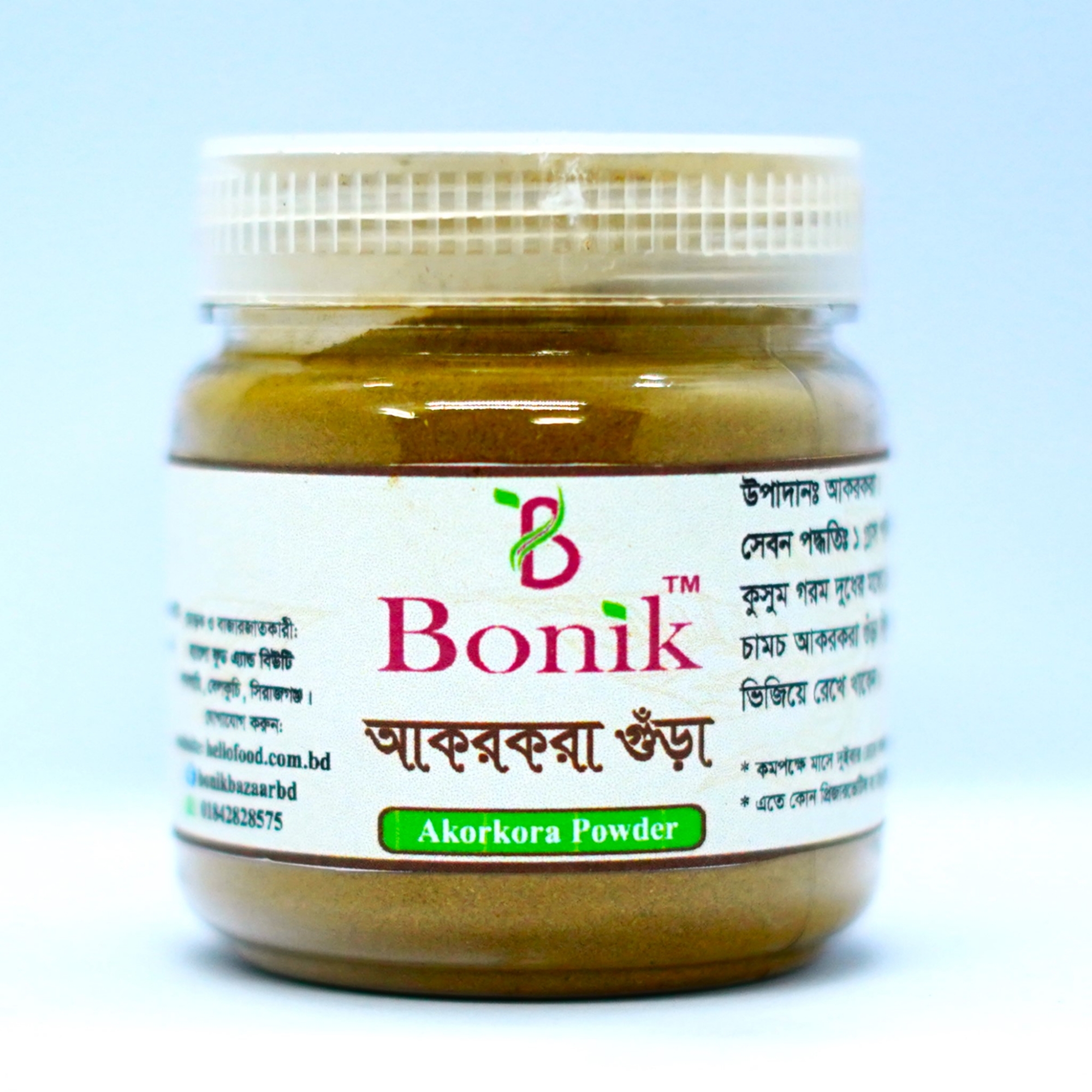 Picture of Akorkora Powder, Akarkara Powder (100gram)