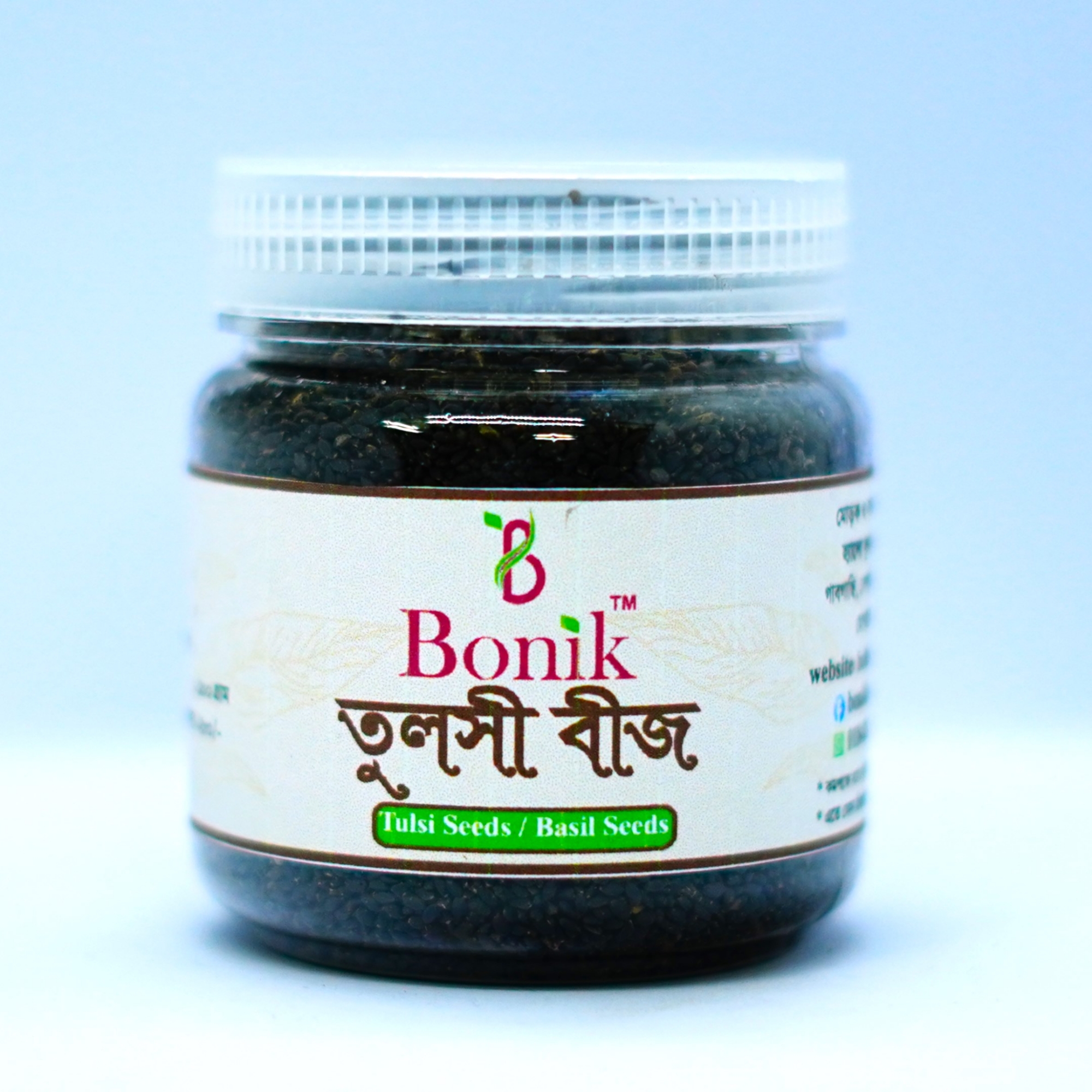 Picture of Tulshi Bij - Tulsi Bij / Tulsi Seed-  100 Gm