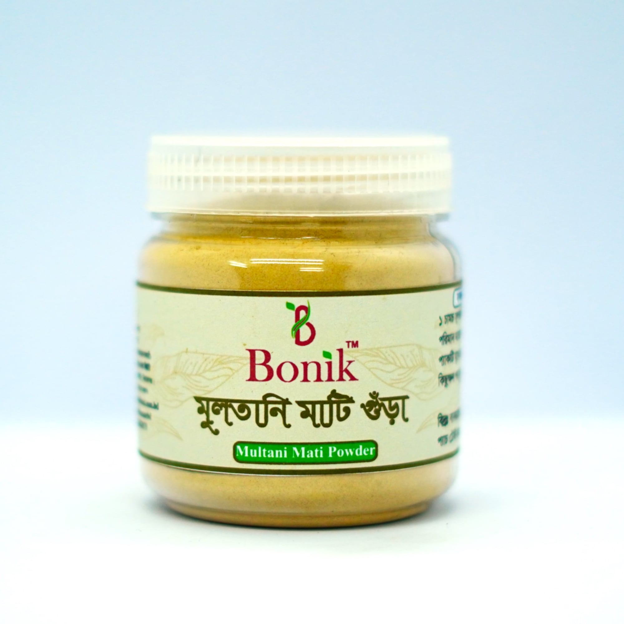 Picture of Organic Multani powder -Multani / Multani Mud gura - 200gm(Brown)