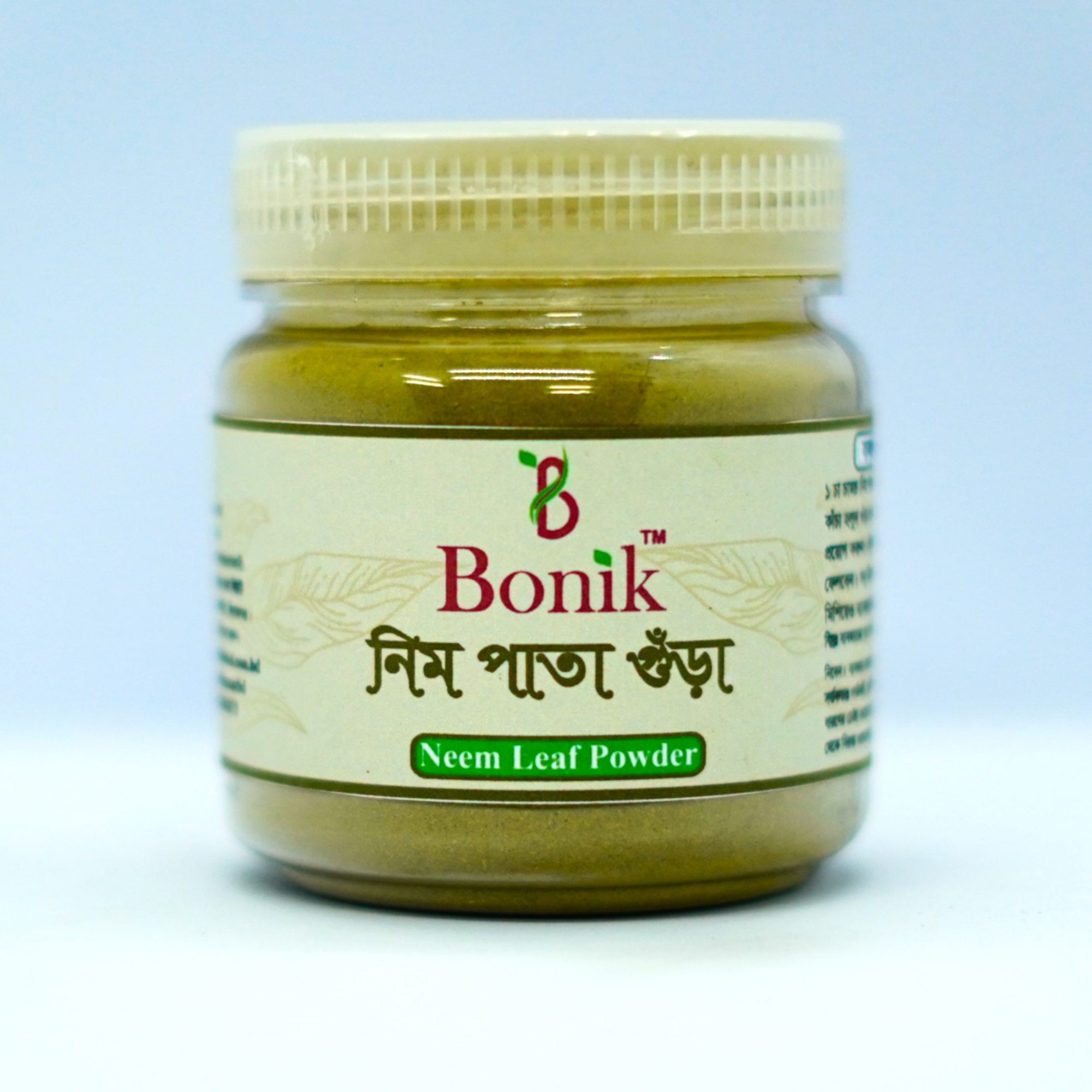 Picture of Neem Pata Gura - Neem Powder (200 gm)
