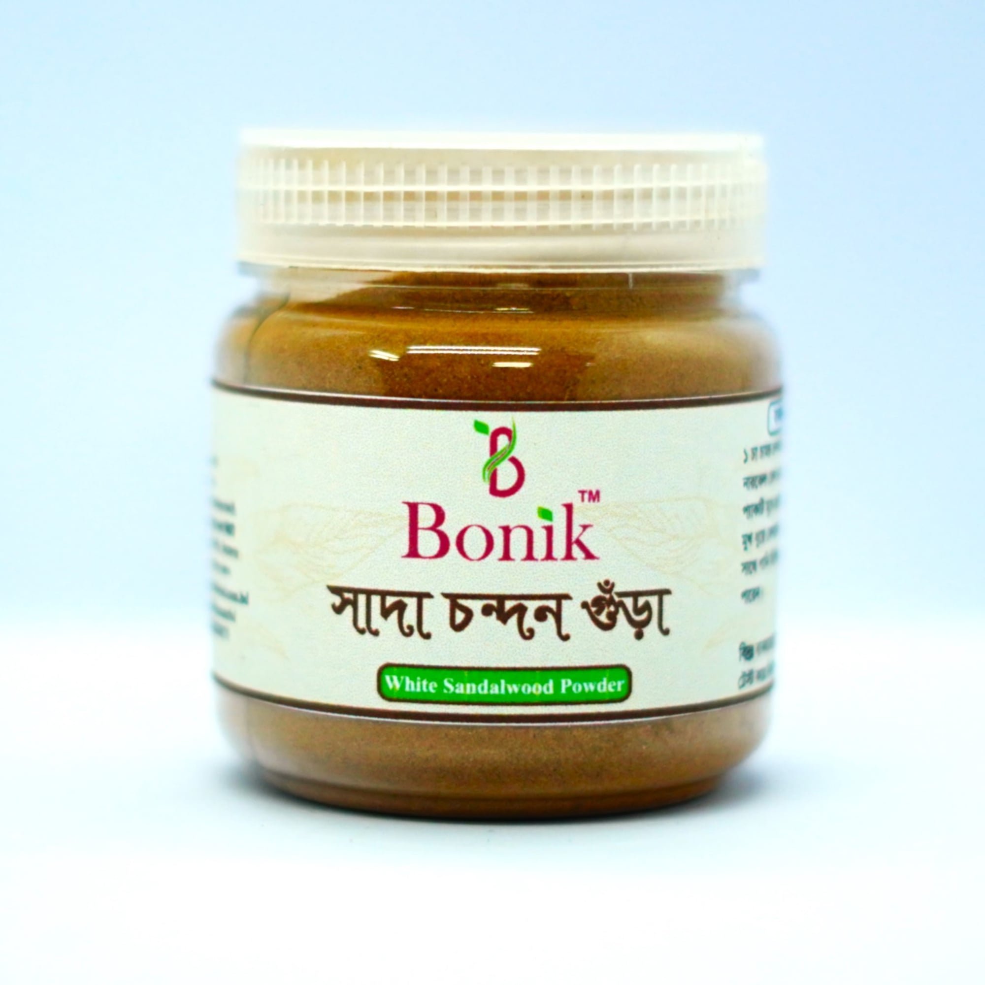 Picture of White sandalwood  Powder - 30 gm - White chondon ( Mini)