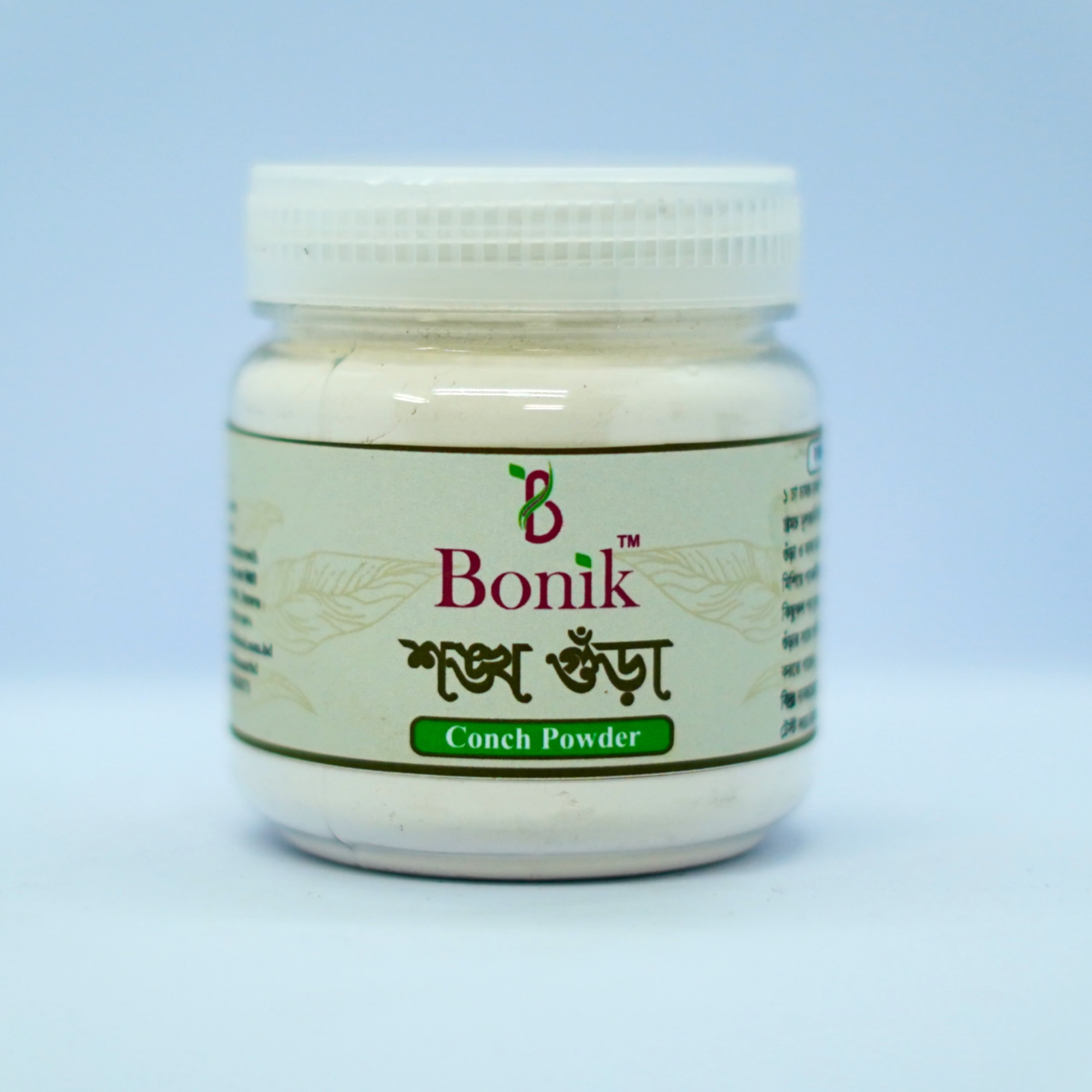 Picture of Conch Powder / Shongkho Gura - 200gm