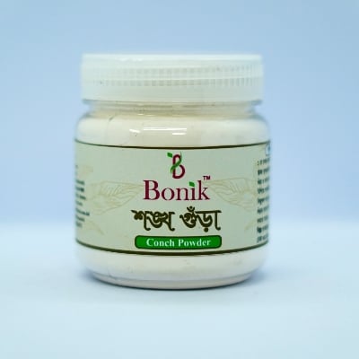 Picture of Conch Powder Shongkho Gura 50 Gm