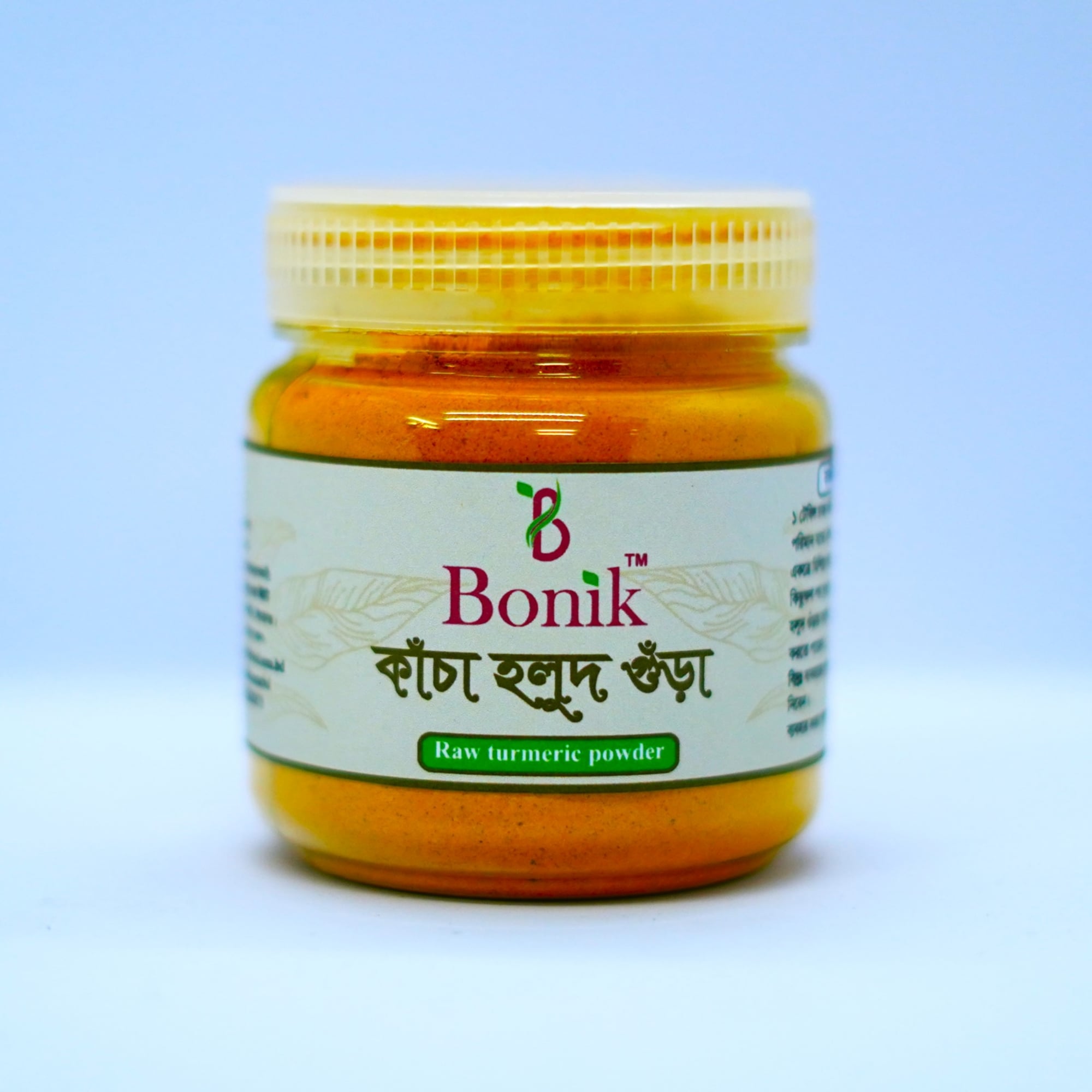 Picture of Raw Turmeric Powder/ Kacha Holud Gura - Face Mask & Pack - 200 gm