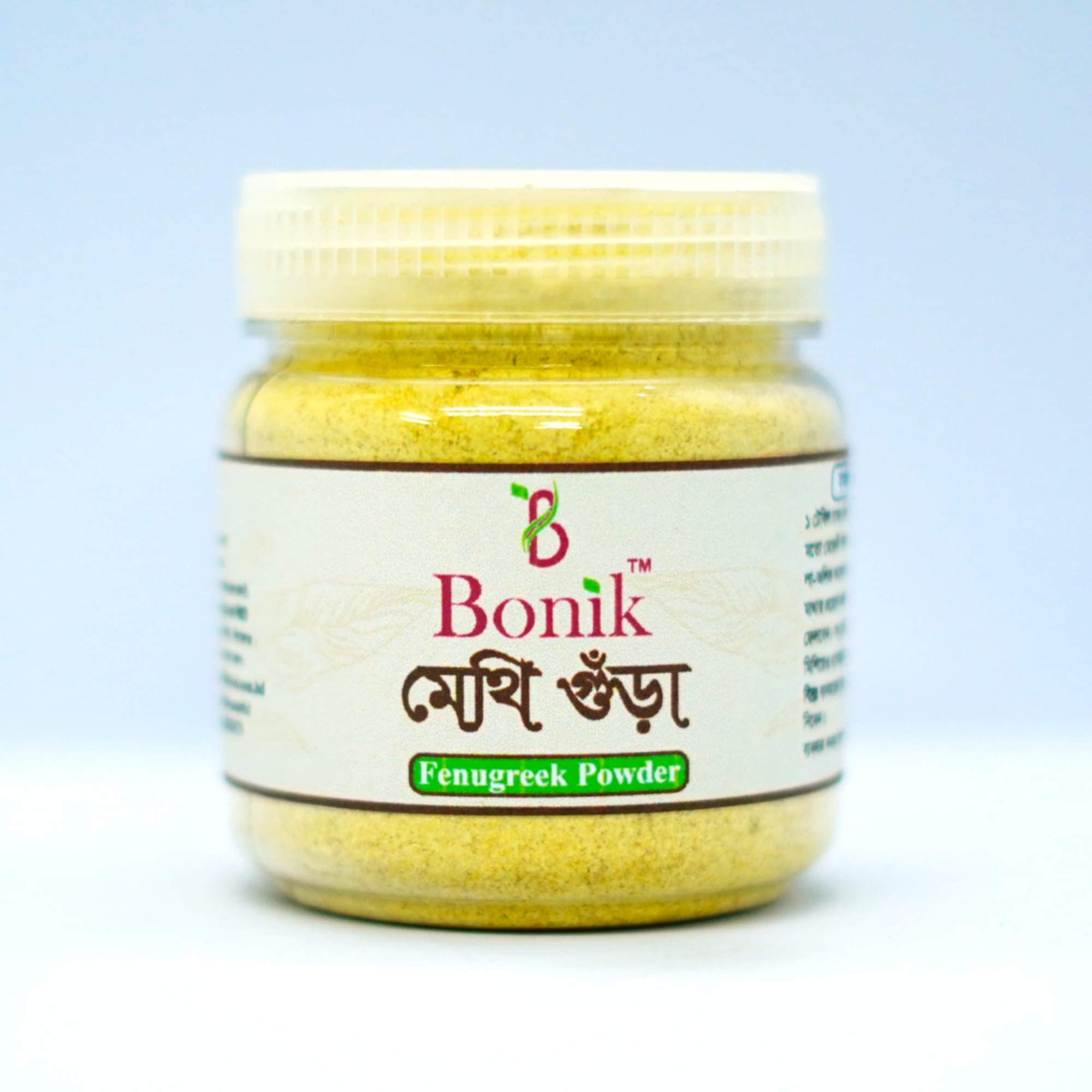 Picture of Fenugreek Powder Methi Gura 200 Gms