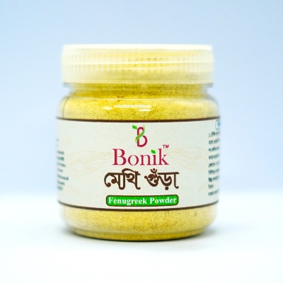 Picture of Fenugreek Powder Methi Gura 300 Gmequivalent to 10.58 Oz per Package(Brown)