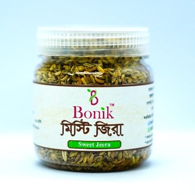 Picture of Sweet Jeera/( Fennel Seed)/ Misti Jira- 100 gm