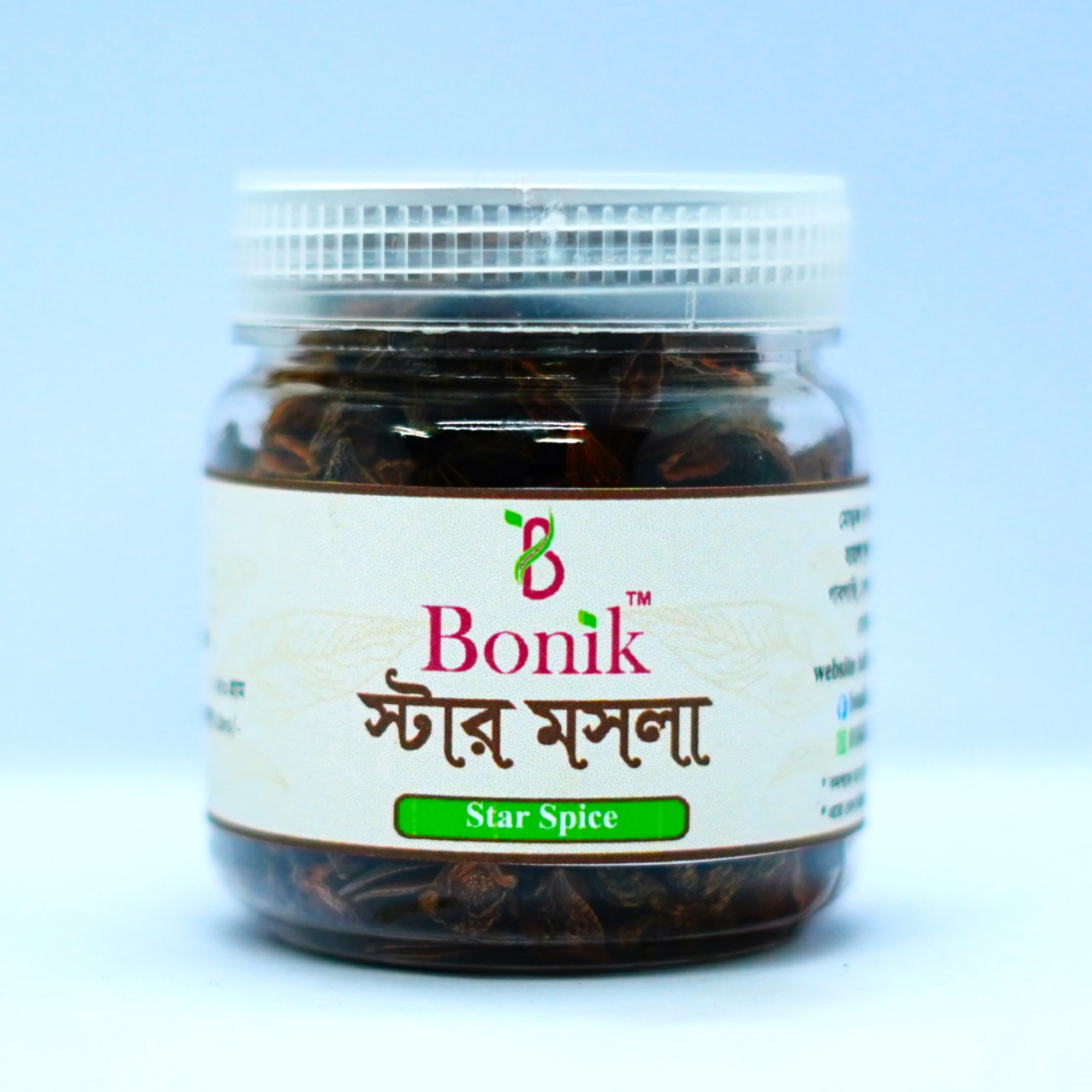 Picture of Star Masala - 50 gm