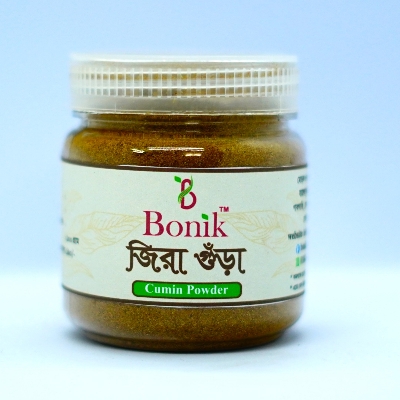 Picture of Homemade Jira Gura (Homemade Cumin Powder)- 100gm