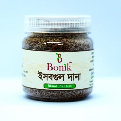 Picture of Blond Plantain-Yousufgul dana-150gm