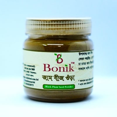 Picture of Jam bij gura - Black Plum Seeds Powder-100 gm