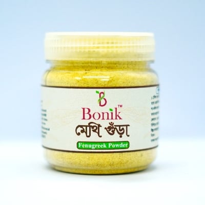 Picture of Fenugreek Powder Methi Gura 200 Gm