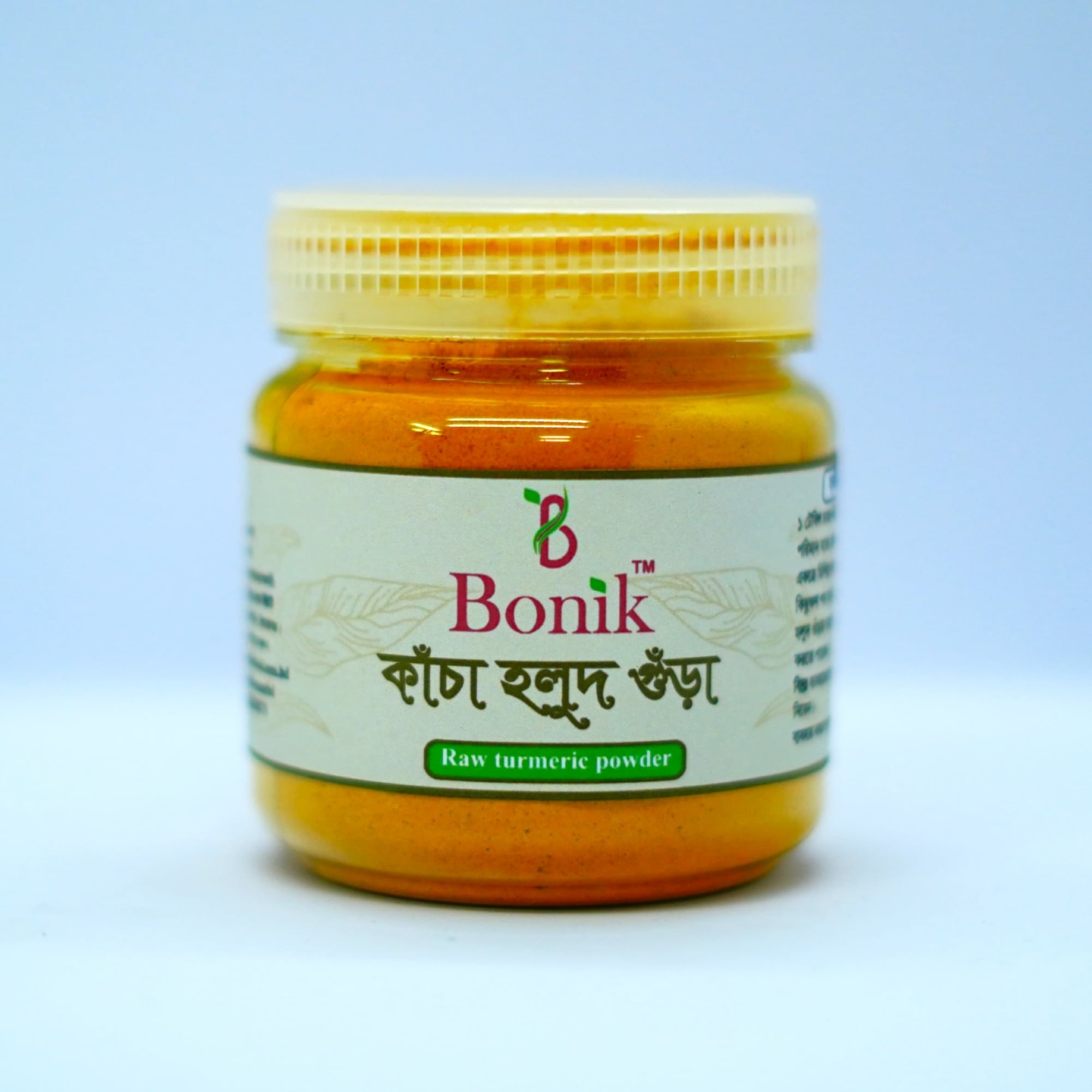 Picture of Raw Turmeric Powder/ Kacha Holud Gura - Face Mask & Pack 100 gm