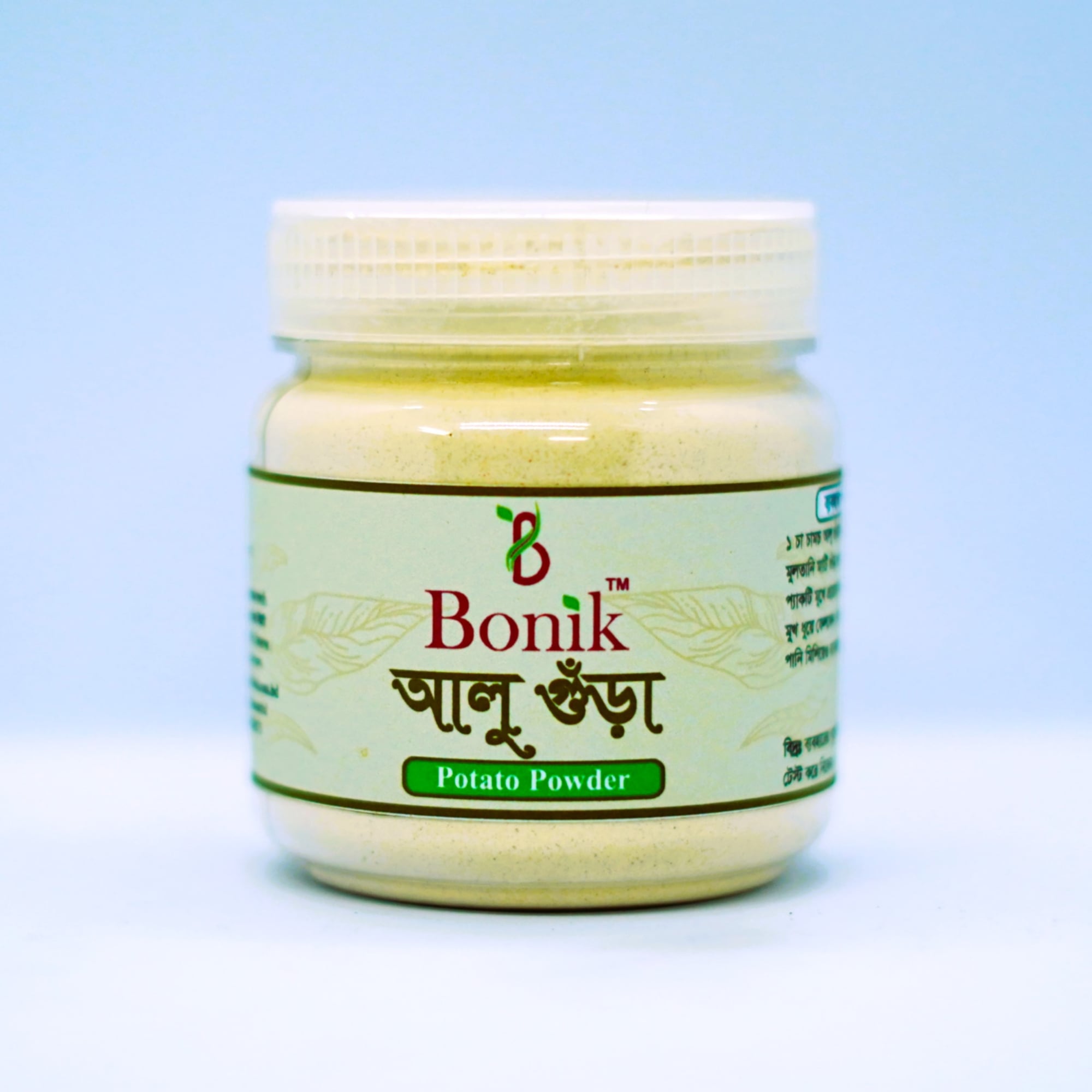 Picture of Potato Powder/Alu Gura 50 gm