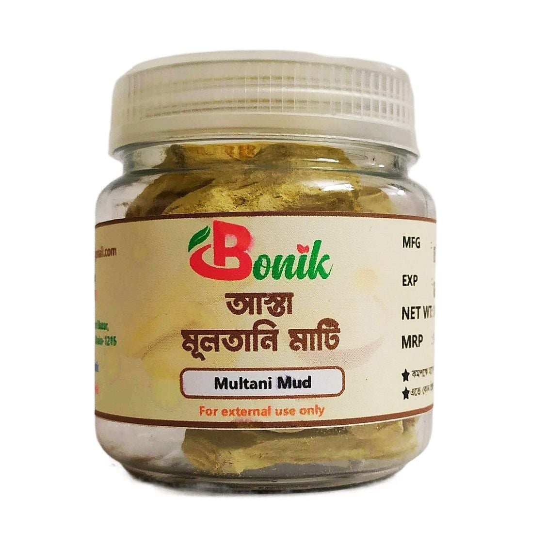 Picture of Multani  Bar/ Asta Multani - 50 gm