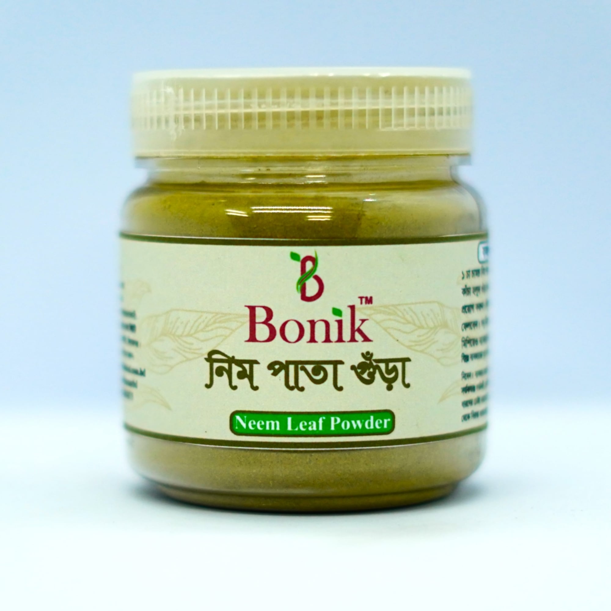 Picture of Neem pata Gura- Neem Powder (100 gm)