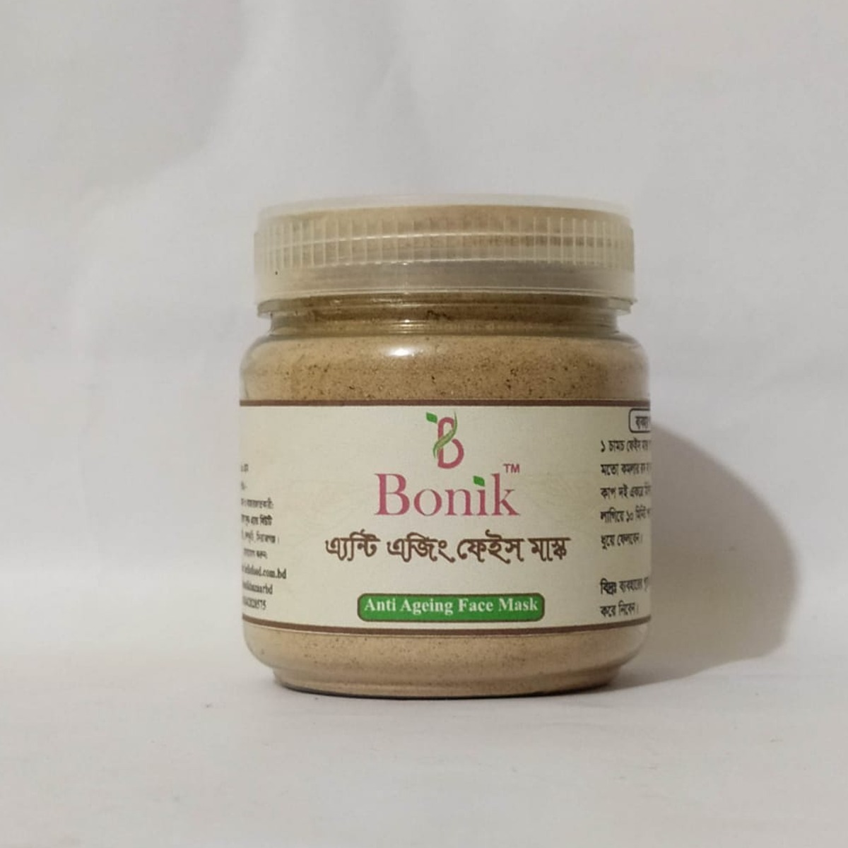 Picture of Bonik Anti Ageing Face Mask- 100 gm(Brown)