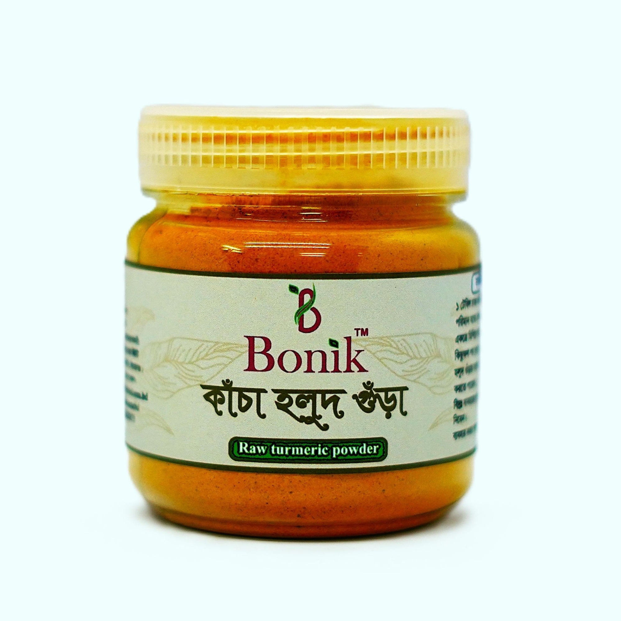 Picture of Raw Turmeric Powder/ Kacha Holud Gura Face Mask & Pack 100 gm