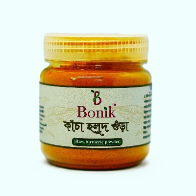 Picture of Raw Turmeric Powder/ Kacha Holud Gura Face Mask & Pack 100 gm
