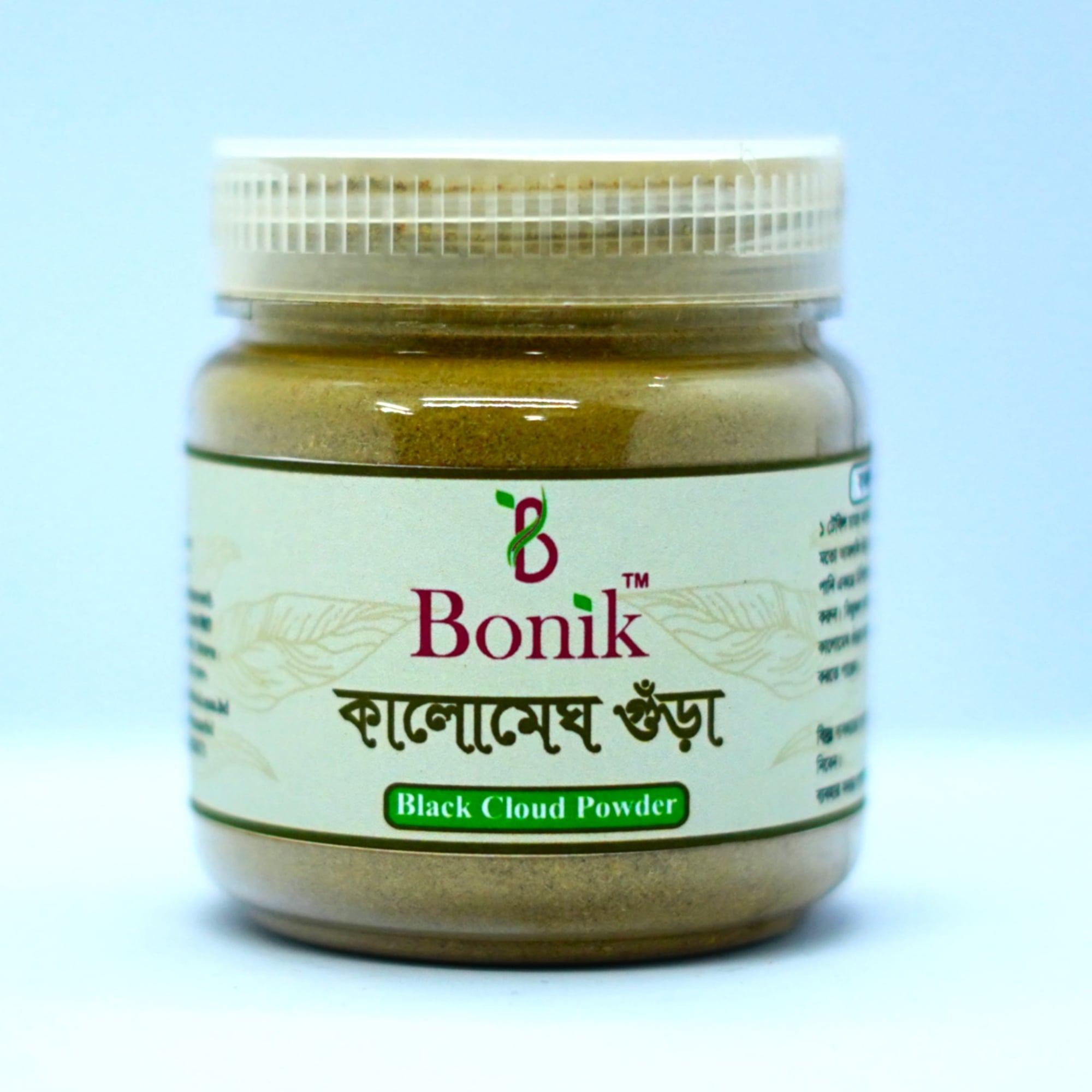 Picture of Kalomegh Powder (Chirota) (100 gm)