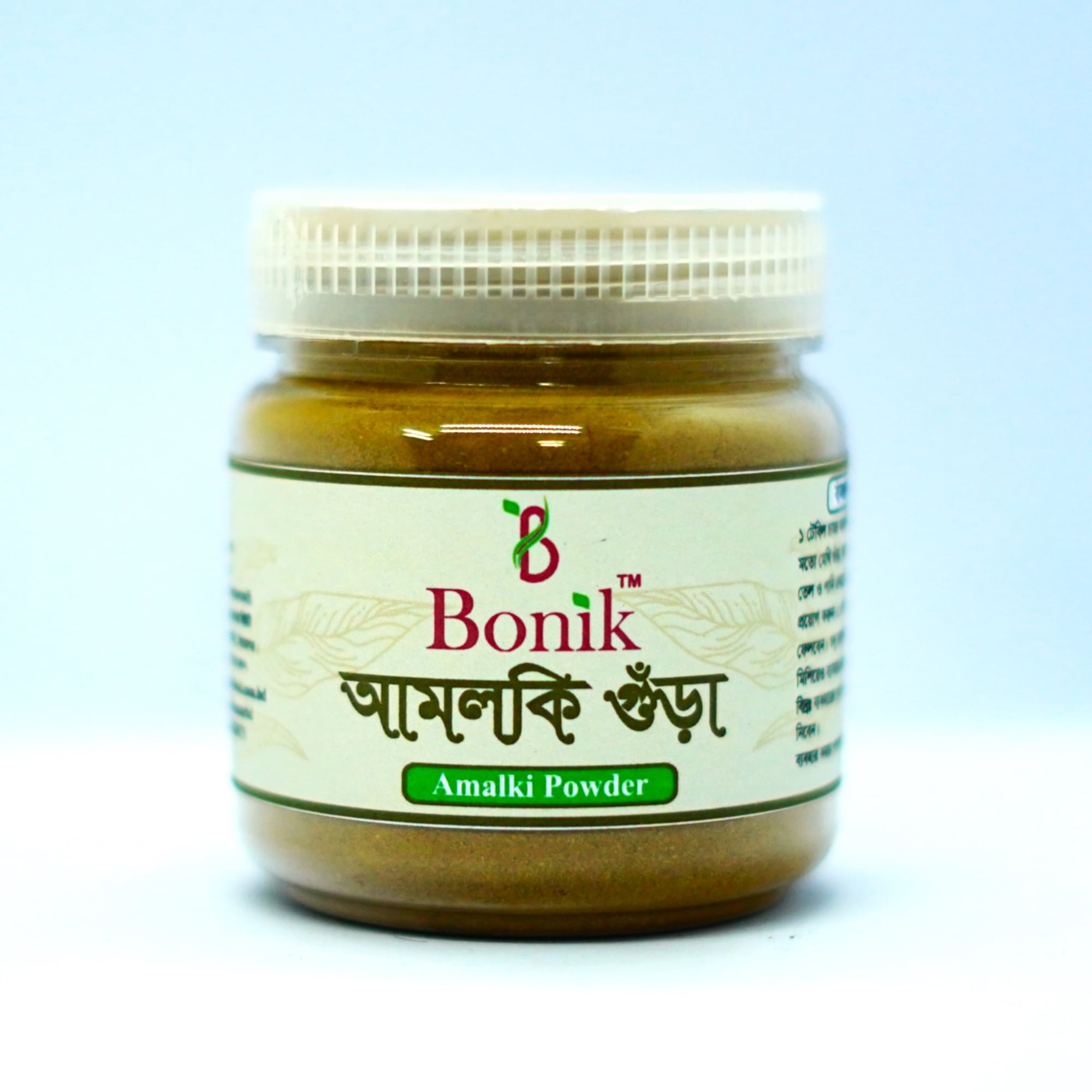 Picture of Amloki powder-200gm/Amloki gura