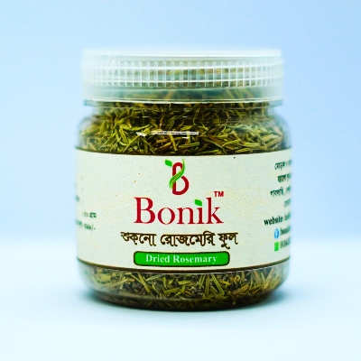 Picture of Rosemary Dried Leaves For Hair Growth/  Rosemary Leaf Tea- 100 gm