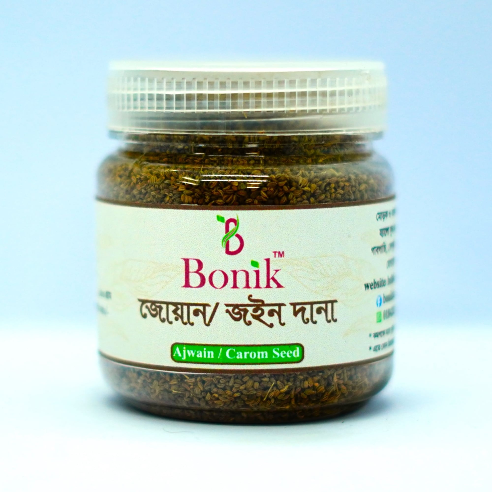 Picture of Joyan dana ( Ajwain Carom Seeds )- 100 gm