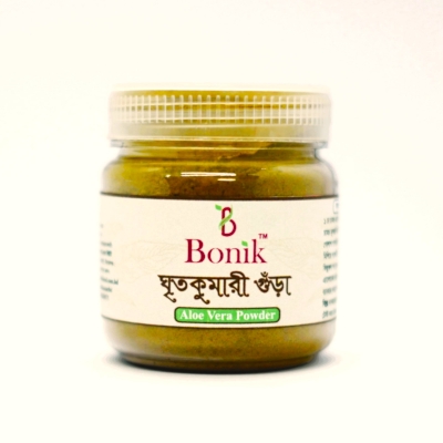 Picture of Alovera powder - 50gm - Alovera gura - ghritkumari Powder - ghritkumari gura(Grey)