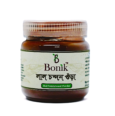 Picture of Red Sandalwood Powder/Lal Chandan Gura / Face Mask & Pack-50 gm