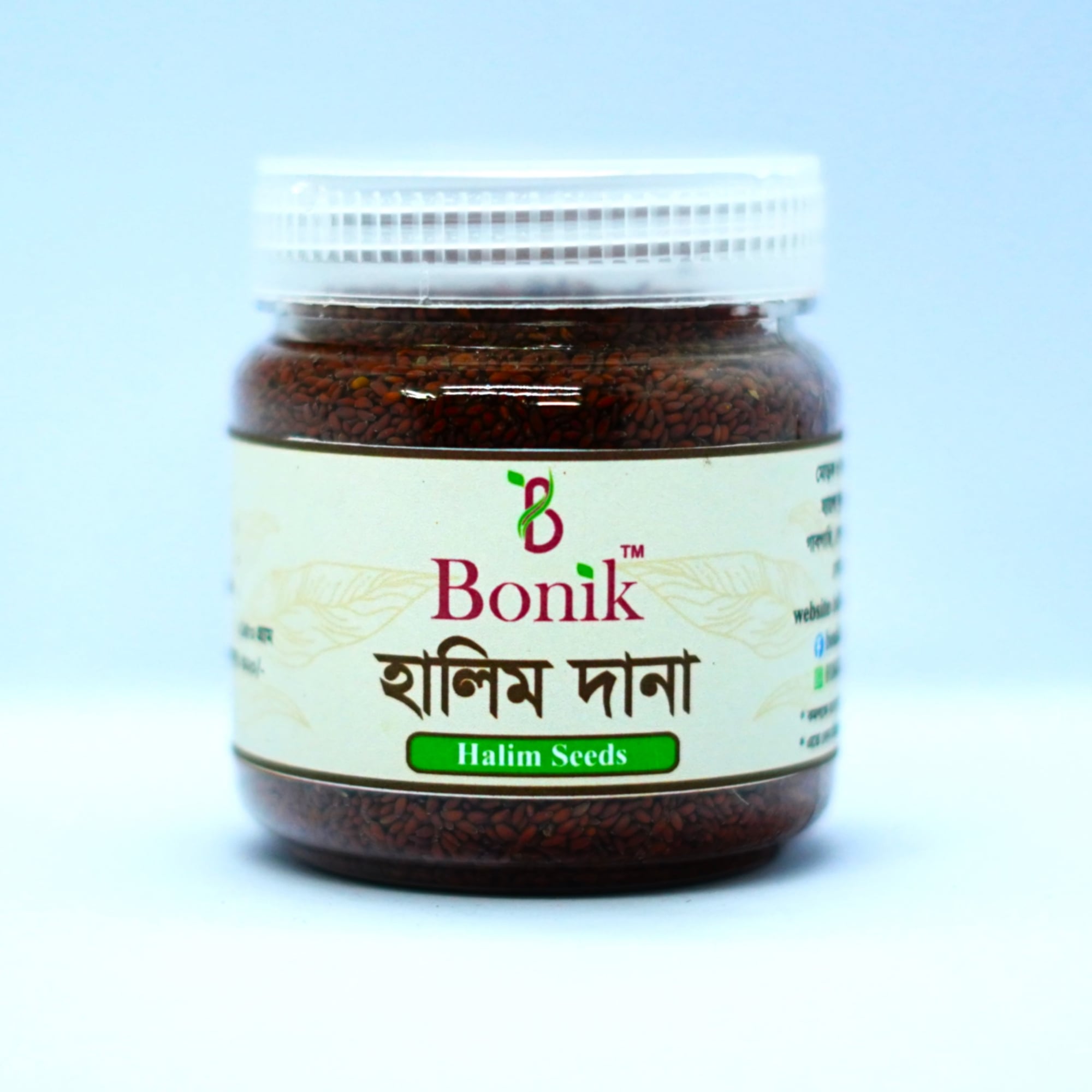 Picture of Sahi Dana / Halim Dana/ watercress Seed -150gm