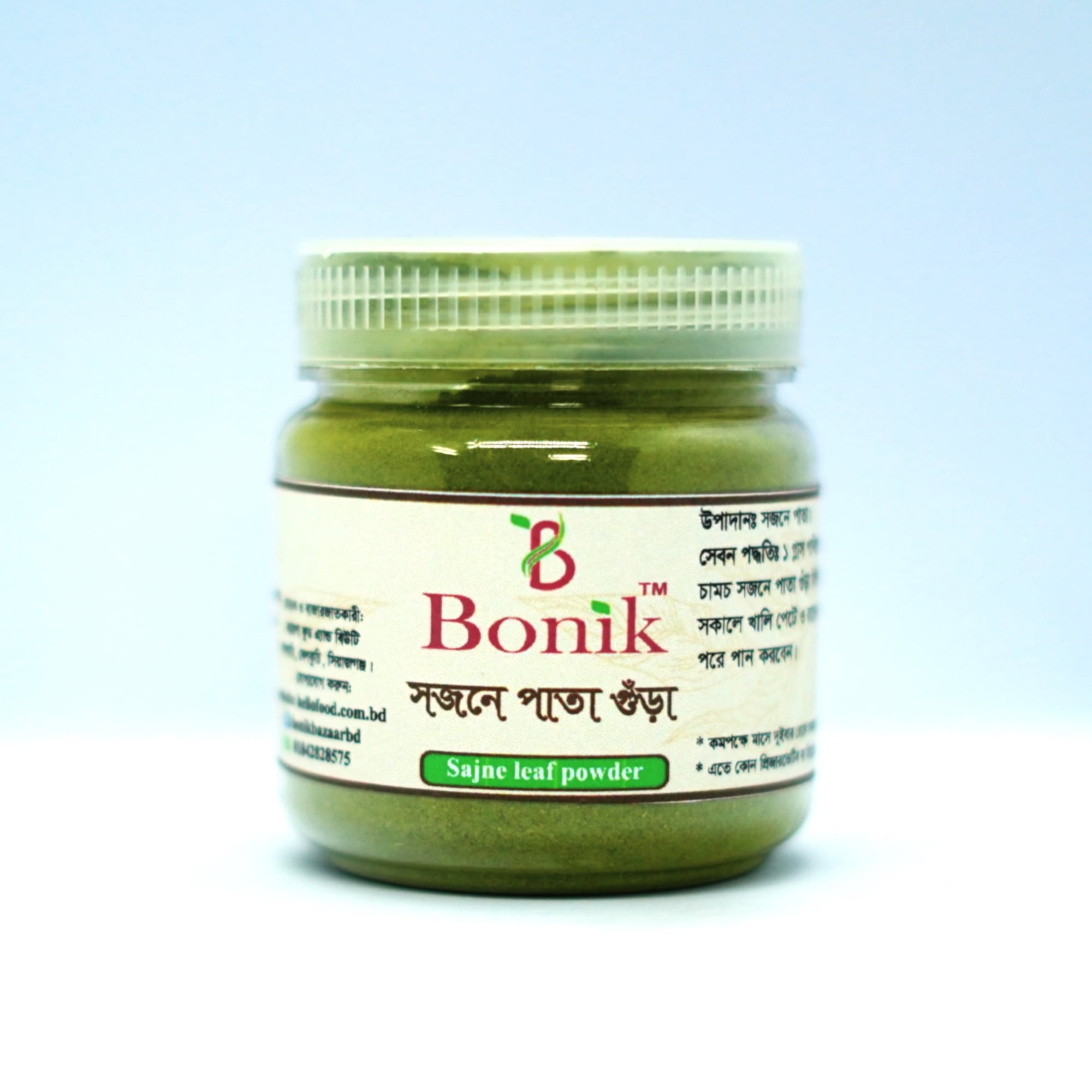 Picture of Moringa Powder/ Sojne pata Powder/ Sajna Pata Gura 200gm