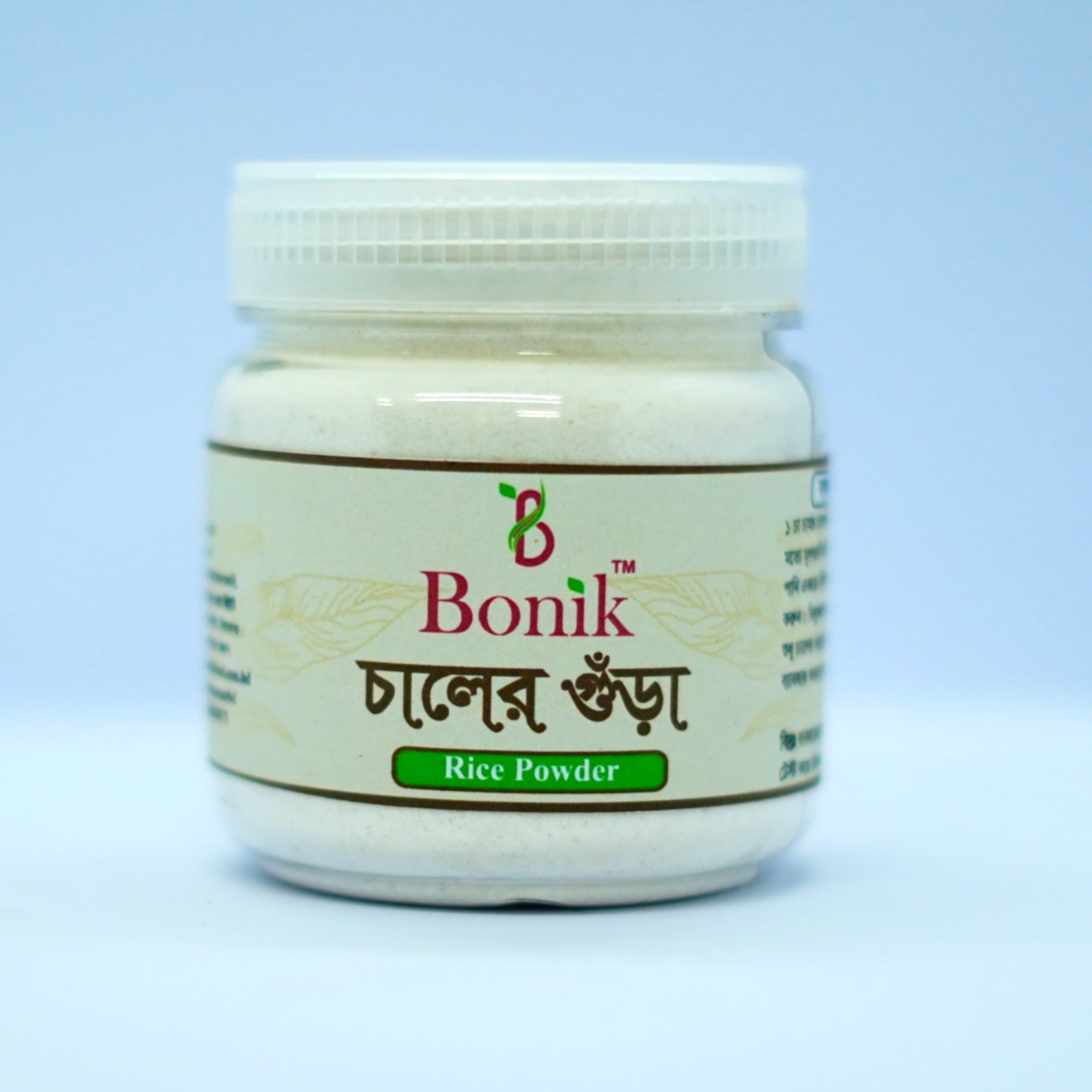 Picture of Chalar Gura - 50gm - Rice powder For Face Pack