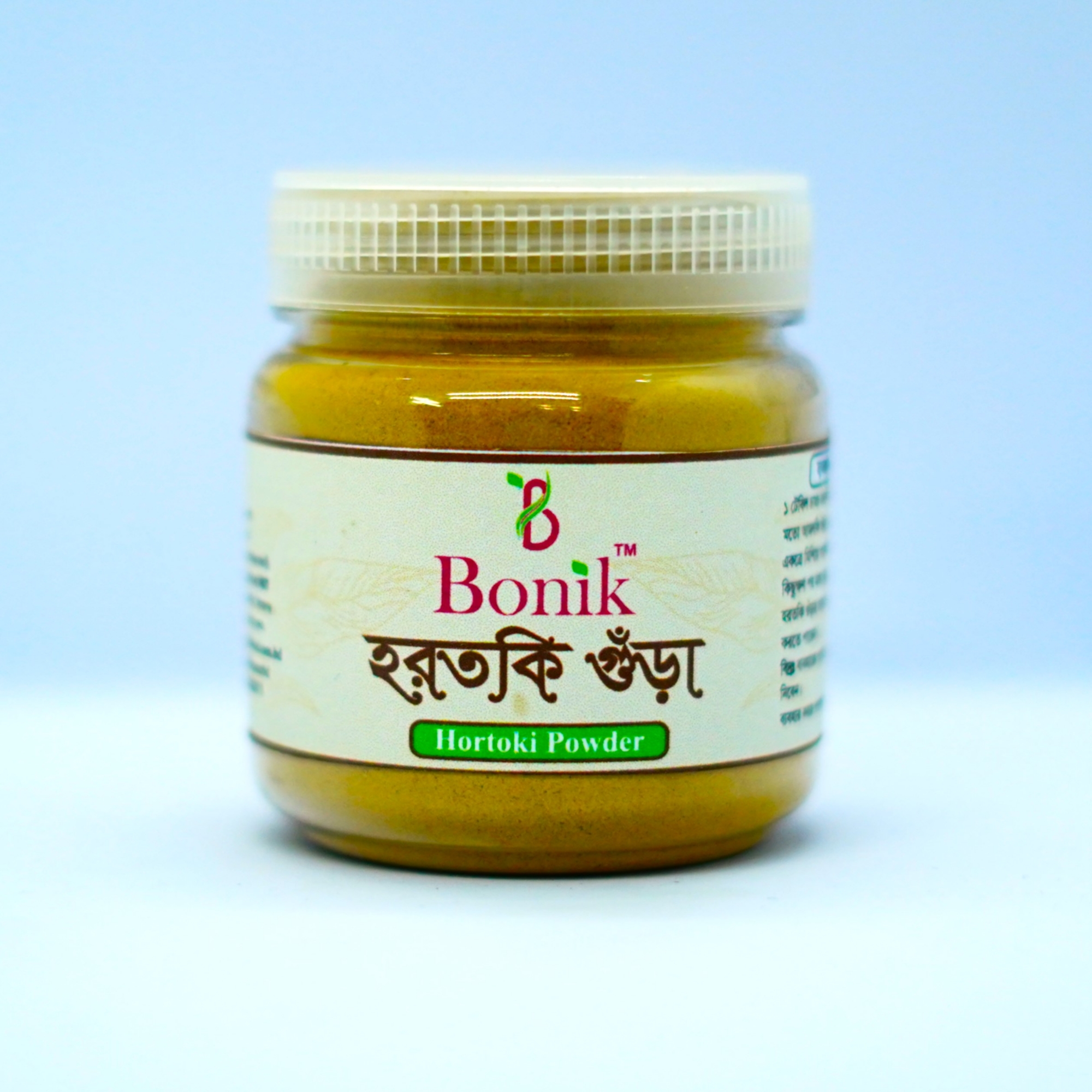 Picture of Natural Organic Hortoki Powder - 50g