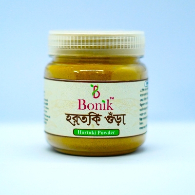 Picture of Natural Organic Hortoki Powder - 50g