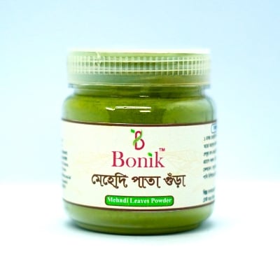 Picture of Mehedi Gura/Henna Powder-50 gm(Black)