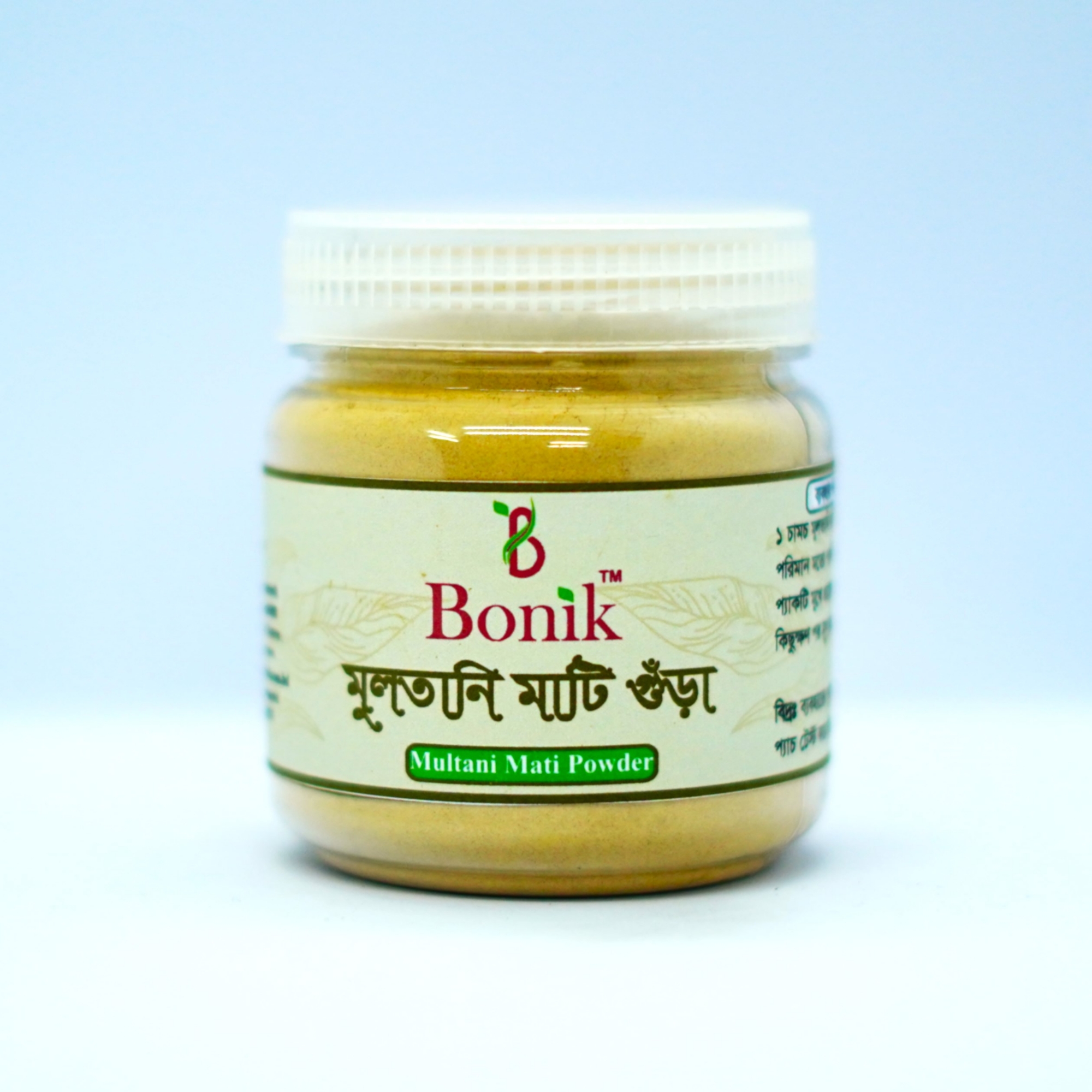 Picture of Organic Multani -Multani Mati Powder/ Multani Mud Powder 100gm
