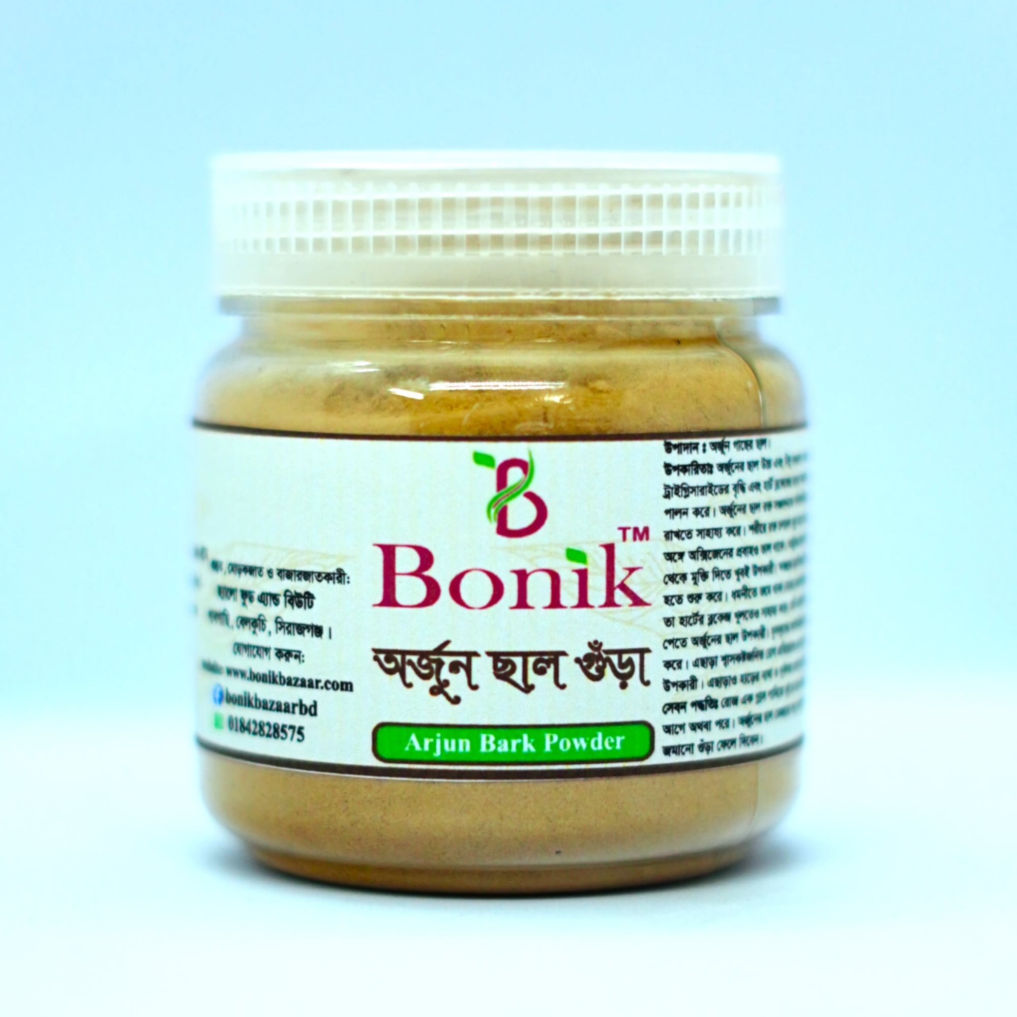 Picture of Arjun  Gura - 110 gm/Arjun Bark powder