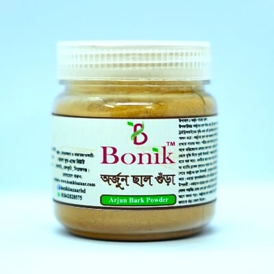 Picture of Arjun  Gura - 110 gm/Arjun Bark powder