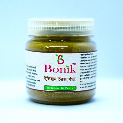 Picture of In dianChirota Powder- 50 gm
