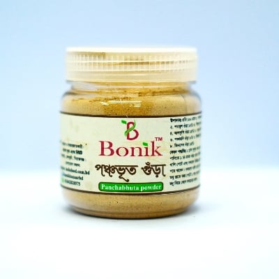Picture of Panchuvut/ponchovut-100gm