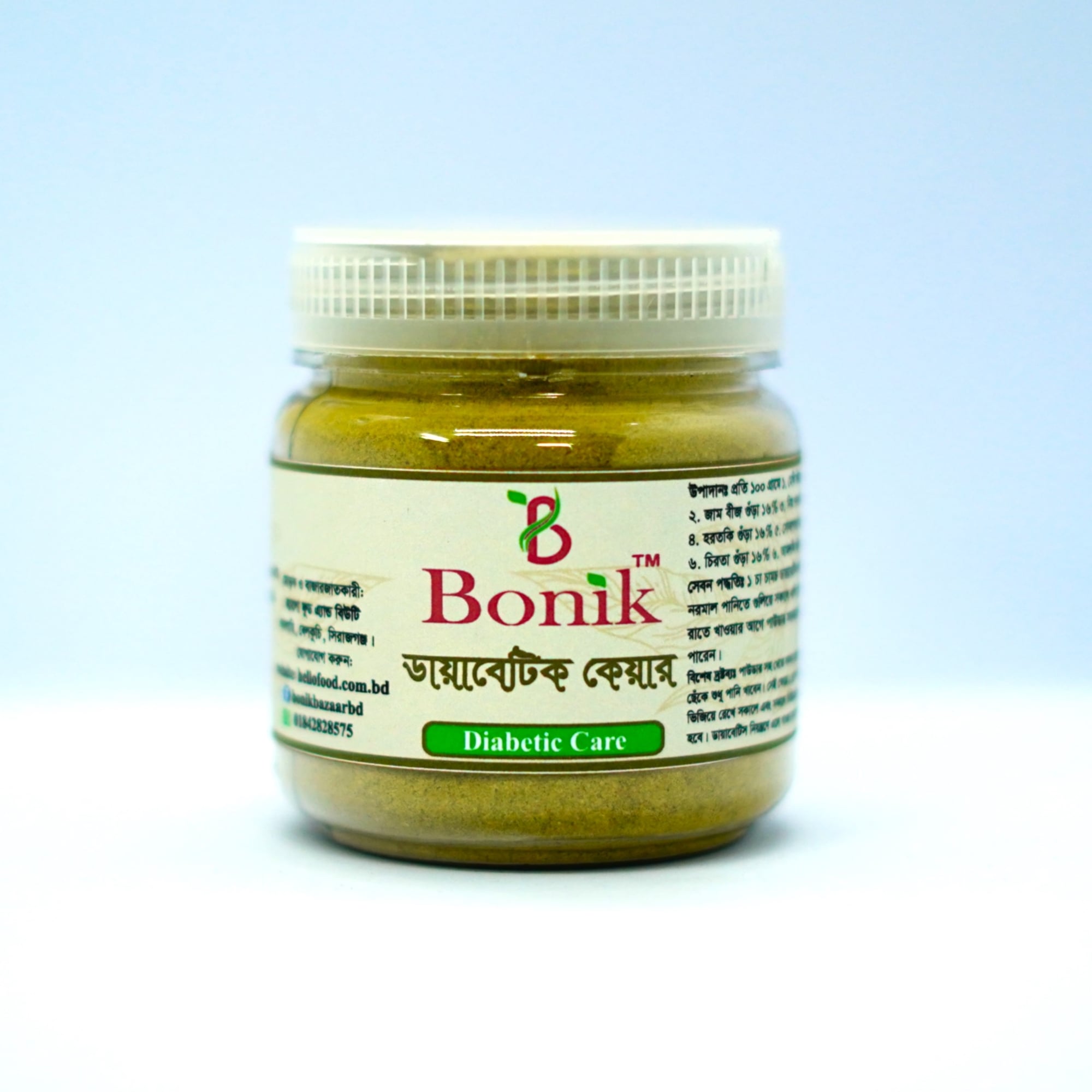 Picture of Organic Diabetic Care - 100gm (Blend Of 10 Expensive Natural Herbs)
