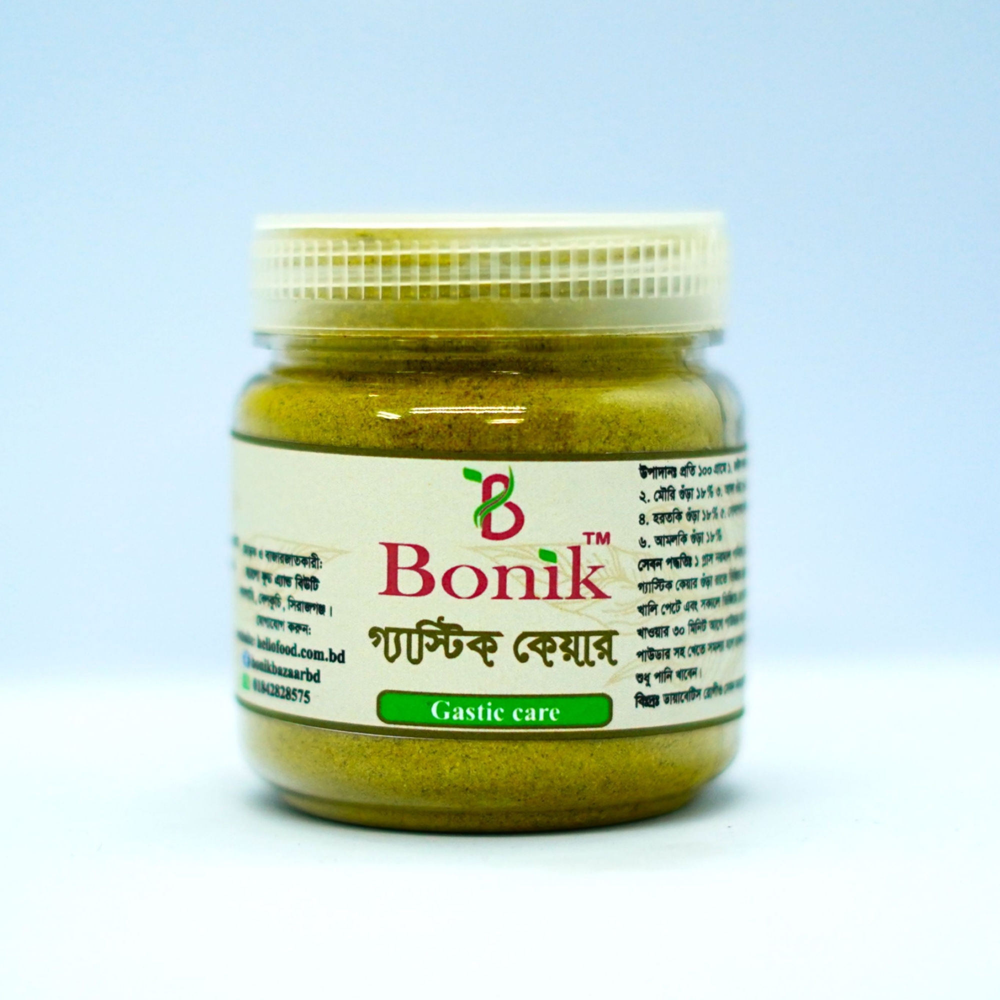 Picture of Gastic Care ( Made from 8 very valuable Natural herbs ) - 100 gm