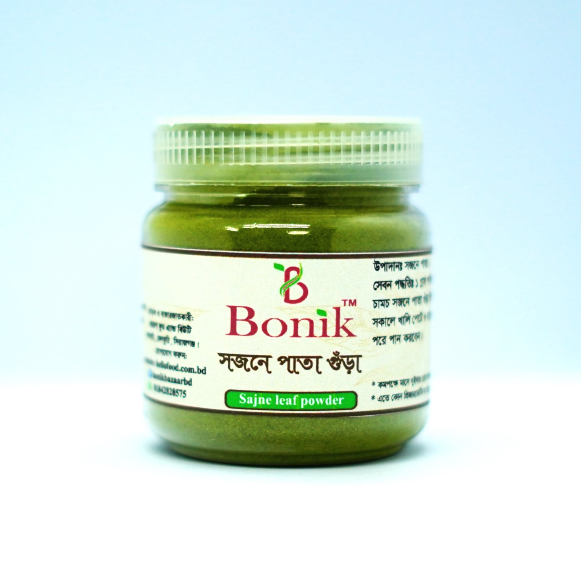 Picture of Sojne Pata Gura / Moringa Leaf Powder-50gm
