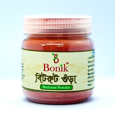 Picture of Beetroot Powder/ Bitroot powder/ Bitrot Gura-100gm