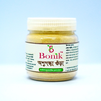 Picture of Premium Ashwagandha Powder -200gm (Indian and natural)