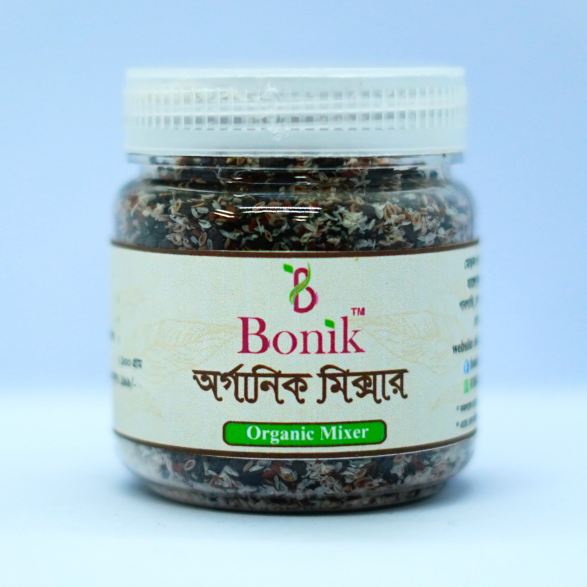 Picture of Organic Mixer(Tokma dana+isubgul+Sahidana+Esubguler vushi)-150 gm